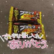 ヒメ日記 2025/05/10 11:55 投稿 りお ドMな団地妻 名古屋・池下店