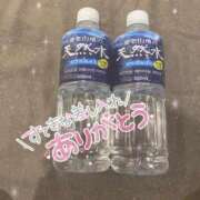 ヒメ日記 2025/05/21 20:25 投稿 りお ドMな団地妻 名古屋・池下店