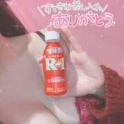 ヒメ日記 2025/05/23 18:51 投稿 りお ドMな団地妻 名古屋・池下店