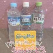 ヒメ日記 2025/08/11 17:45 投稿 りお ドMな団地妻 名古屋・池下店