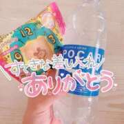 ヒメ日記 2025/09/30 08:25 投稿 りお ドMな団地妻 名古屋・池下店