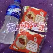 ヒメ日記 2026/01/13 18:45 投稿 りお ドMな団地妻 名古屋・池下店