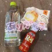 ヒメ日記 2026/01/14 21:05 投稿 りお ドMな団地妻 名古屋・池下店