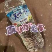 ヒメ日記 2026/01/16 22:56 投稿 りお ドMな団地妻 名古屋・池下店