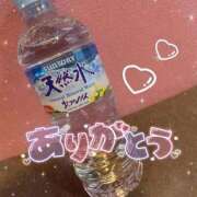 ヒメ日記 2026/01/17 19:20 投稿 りお ドMな団地妻 名古屋・池下店