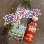 ヒメ日記 2026/01/22 19:25 投稿 りお ドMな団地妻 名古屋・池下店