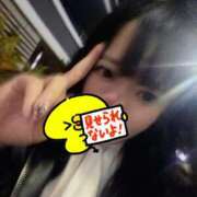 ヒメ日記 2026/04/09 21:35 投稿 りお ドMな団地妻 名古屋・池下店