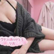 ヒメ日記 2026/07/20 19:25 投稿 りお ドMな団地妻 名古屋・池下店