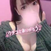 ヒメ日記 2026/08/13 10:55 投稿 りお ドMな団地妻 名古屋・池下店
