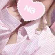 みかん 一緒に❤️ ドMな団地妻 名古屋・池下店