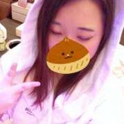 ヒメ日記 2026/04/12 15:07 投稿 みかん ドMな団地妻 名古屋・池下店