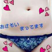 ヒメ日記 2026/06/09 19:05 投稿 みかん ドMな団地妻 名古屋・池下店