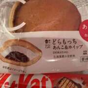 ヒメ日記 2025/01/04 12:25 投稿 こむぎ ドMな団地妻 名古屋・池下店