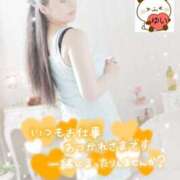 ヒメ日記 2025/09/24 01:48 投稿 ゆい ドMな団地妻 名古屋・池下店