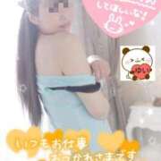 ヒメ日記 2025/09/25 18:05 投稿 ゆい ドMな団地妻 名古屋・池下店