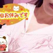 ヒメ日記 2025/10/14 07:15 投稿 ゆい ドMな団地妻 名古屋・池下店