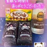 ヒメ日記 2025/10/25 12:45 投稿 ゆい ドMな団地妻 名古屋・池下店