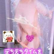 ヒメ日記 2025/11/15 07:42 投稿 ゆい ドMな団地妻 名古屋・池下店