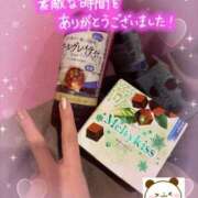 ヒメ日記 2025/11/16 23:35 投稿 ゆい ドMな団地妻 名古屋・池下店