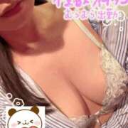 ヒメ日記 2026/05/23 10:15 投稿 ゆい ドMな団地妻 名古屋・池下店