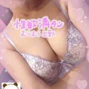 ヒメ日記 2026/07/25 10:15 投稿 ゆい ドMな団地妻 名古屋・池下店