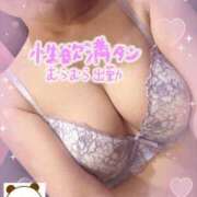 ヒメ日記 2026/08/10 01:15 投稿 ゆい ドMな団地妻 名古屋・池下店