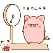 ヒメ日記 2026/09/24 19:07 投稿 ゆい ドMな団地妻 名古屋・池下店