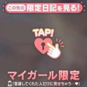 ヒメ日記 2025/11/08 02:32 投稿 ゆり ドMな団地妻 名古屋・池下店