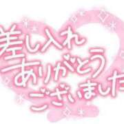 ヒメ日記 2025/02/06 02:56 投稿 ひかり ドMな団地妻 名古屋・池下店