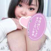 ヒメ日記 2024/12/31 10:16 投稿 もも ドMな団地妻 名古屋・池下店