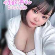 ヒメ日記 2025/01/05 10:15 投稿 もも ドMな団地妻 名古屋・池下店