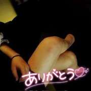 ヒメ日記 2025/01/02 15:15 投稿 はな ドMな団地妻 名古屋・池下店