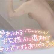 ヒメ日記 2025/01/03 13:25 投稿 はな ドMな団地妻 名古屋・池下店