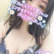 ヒメ日記 2025/01/04 00:16 投稿 はな ドMな団地妻 名古屋・池下店