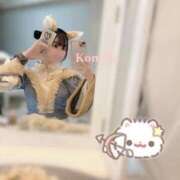 ヒメ日記 2025/04/21 13:13 投稿 このは マリン宮殿雄琴店