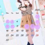 ヒメ日記 2025/05/31 13:17 投稿 このは マリン宮殿雄琴店