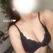 ヒメ日記 2025/01/11 18:44 投稿 梅沢いのり アロマファンタジー高輪