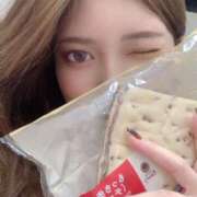 ヒメ日記 2025/04/16 09:35 投稿 あと 東京メンズボディクリニック TMBC 池袋店