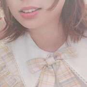 ヒメ日記 2025/01/18 23:55 投稿 やなぎ マーガレット