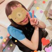 ヒメ日記 2025/08/20 15:38 投稿 やなぎ マーガレット