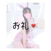 ヒメ日記 2025/03/12 17:13 投稿 とあ・SP アニバーサリー