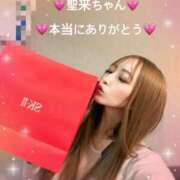 ヒメ日記 2025/02/05 18:21 投稿 しあん 京都デリヘル倶楽部