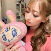 ヒメ日記 2025/02/27 13:38 投稿 しあん 京都デリヘル倶楽部