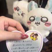 しあん 💗推し活💗 京都デリヘル倶楽部