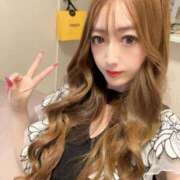 ヒメ日記 2025/01/13 16:30 投稿 しあん 京都ホテヘル倶楽部