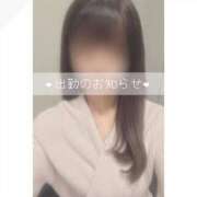 ヒメ日記 2025/03/09 09:44 投稿 かれん 仙南 愛ランド（白石、柴田、岩沼、名取）