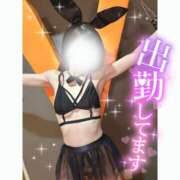 ヒメ日記 2025/03/26 16:24 投稿 かれん 仙南 愛ランド（白石、柴田、岩沼、名取）