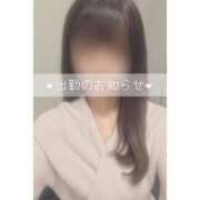 ヒメ日記 2025/06/13 15:04 投稿 かれん 仙南 愛ランド（白石、柴田、岩沼、名取）