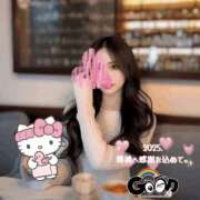 ヒメ日記 2025/01/15 18:35 投稿 2025年、風神へ感謝を込めて。 GOOD-グッド-