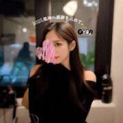 ヒメ日記 2025/01/17 18:25 投稿 2025年、風神へ感謝を込めて。 GOOD-グッド-